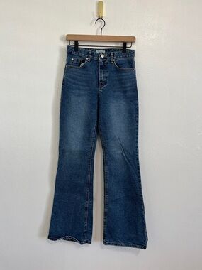 Coreblue High-Rise Flare Women's Jeans - Dark Blue Size Medium